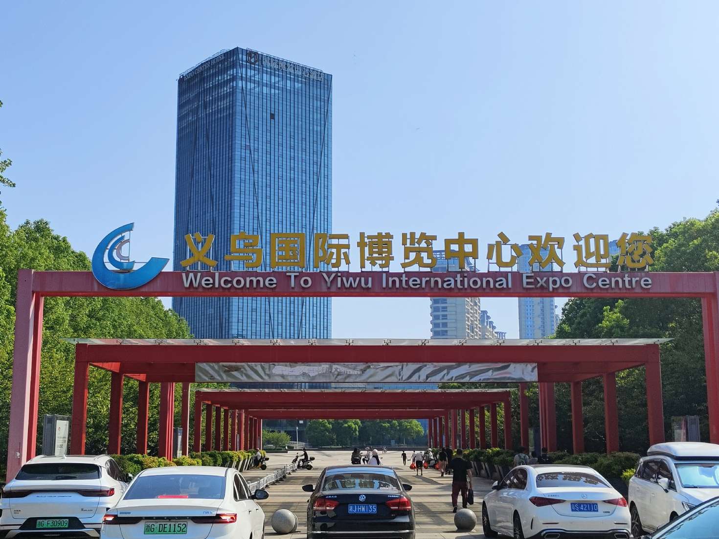 邀請函--第23屆中國框業裝飾畫展E3-11/12展位