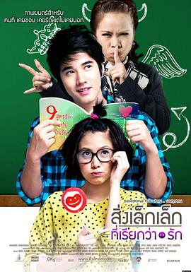潮汐图书馆 作品封面