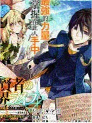 录音棚里的第7天 作品封面